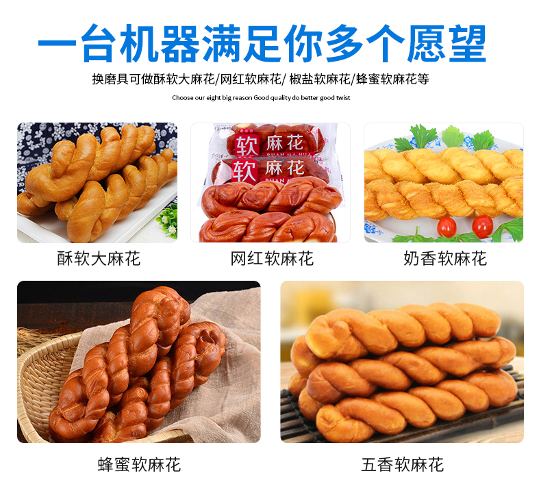 样品展示.jpg