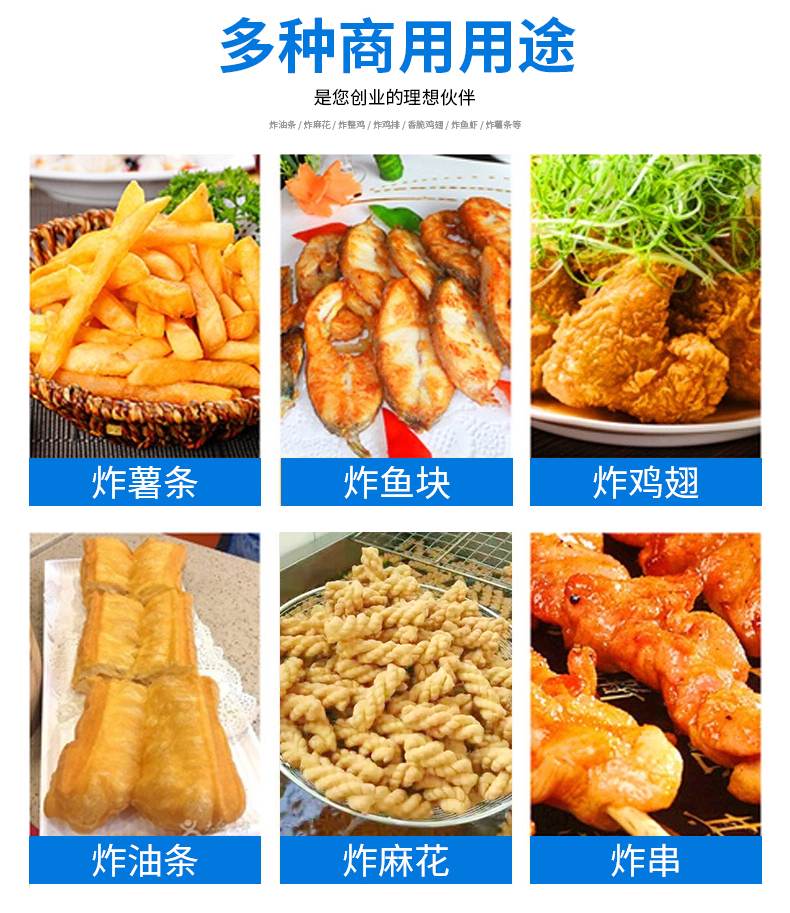 20200824/5f4364ffd0bf2.jpg 适用范围.jpg