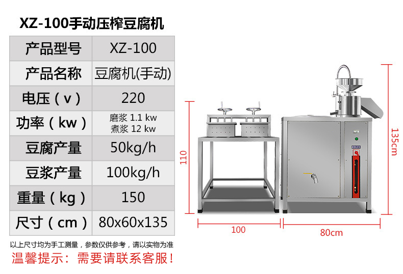 20211109/618a2059f0030.png