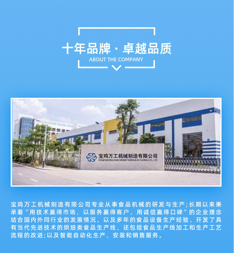 20220518/62845917edacd.jpg