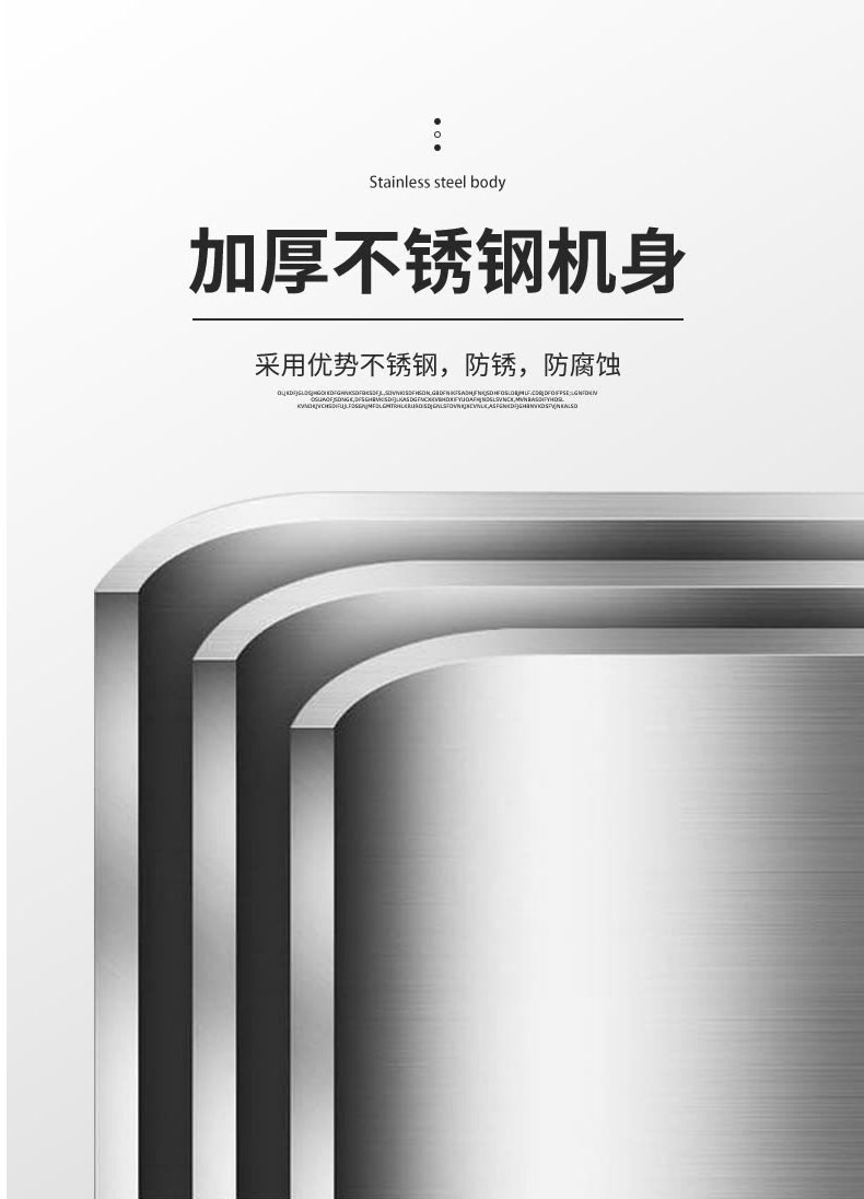 20220521/62884c388d47c.jpg 打饼机详情页_09.jpg