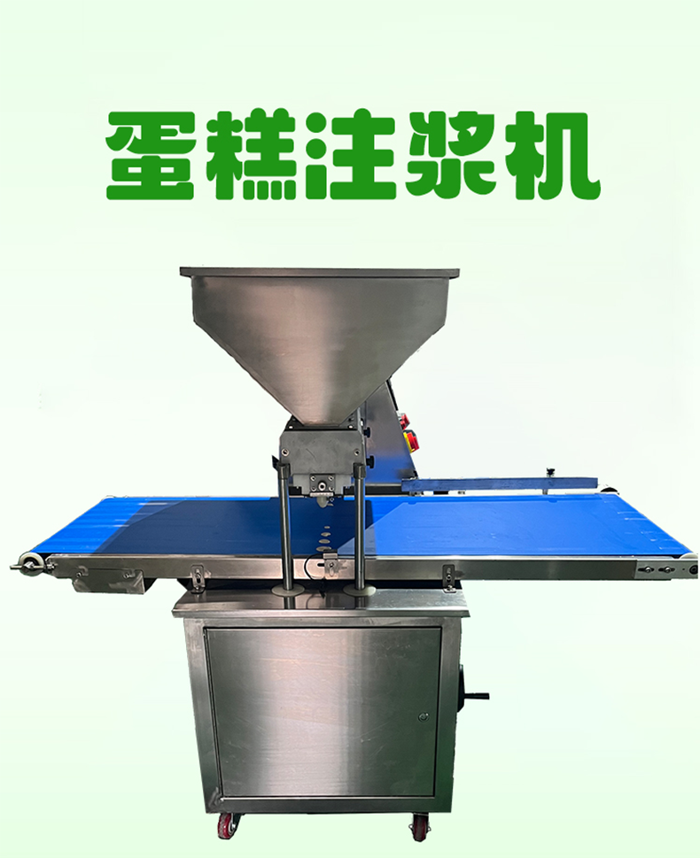 20230302/64003d083dcde.png 多功能食品加工机1_01.png