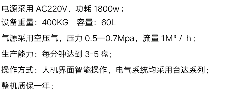 20230302/64003d4615858.png