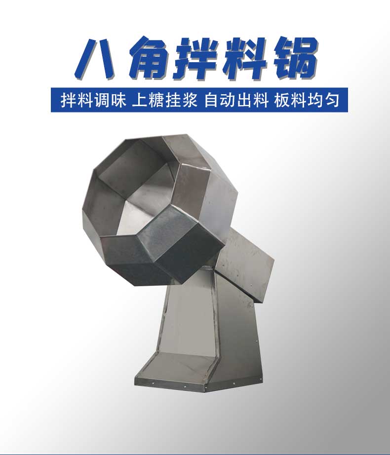 20230324/641cfee09b96a.jpg 详情_01.jpg