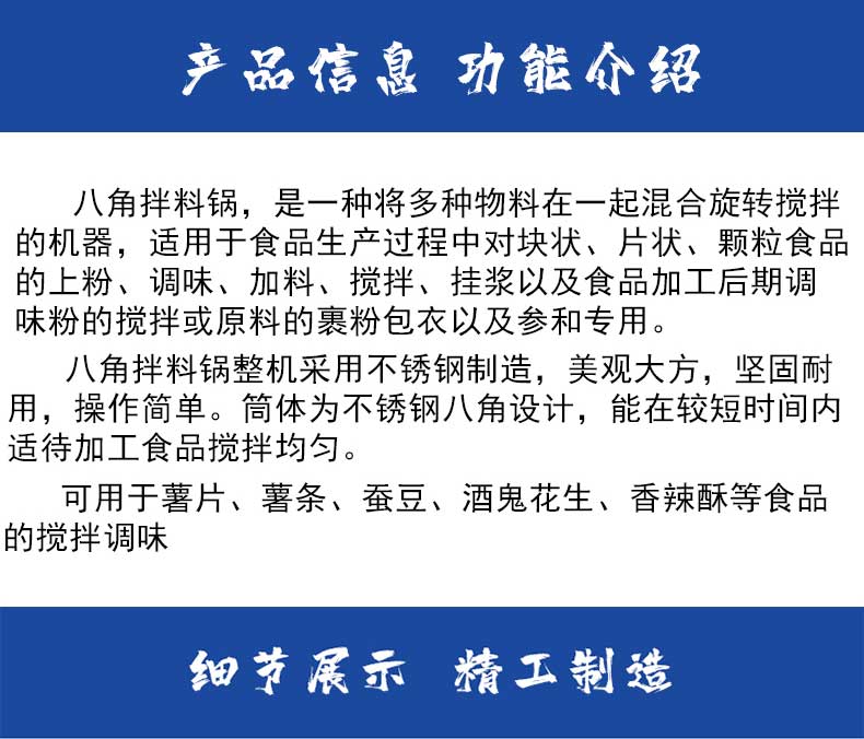 20230324/641cff1c64de6.jpg 详情_02.jpg