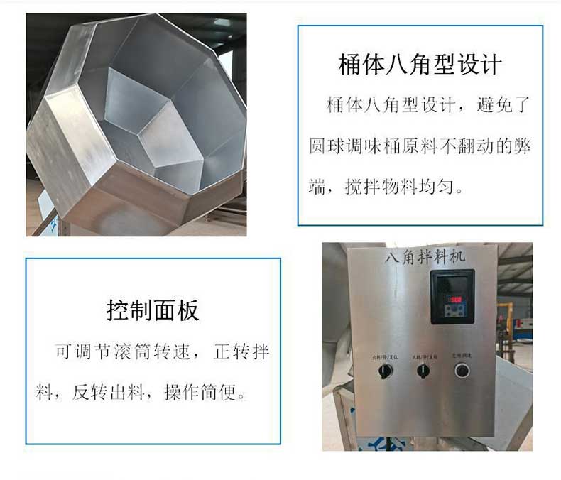 20230324/641cff25eea4a.jpg 详情_03.jpg