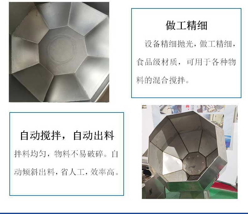 20230324/641cff39a9b87.jpg 详情_04.jpg