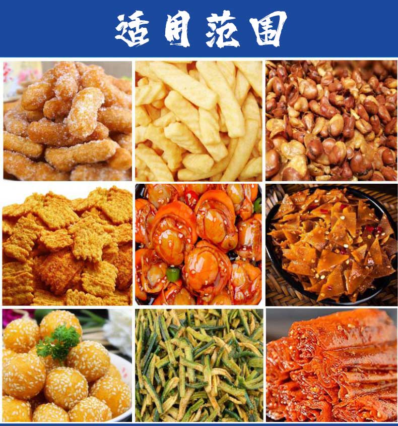 20230324/641cff81b08d1.jpg 详情_05.jpg