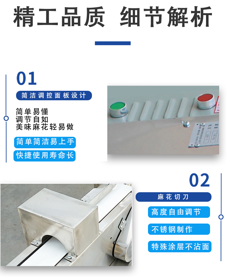 20230907/64f918d79d687.png