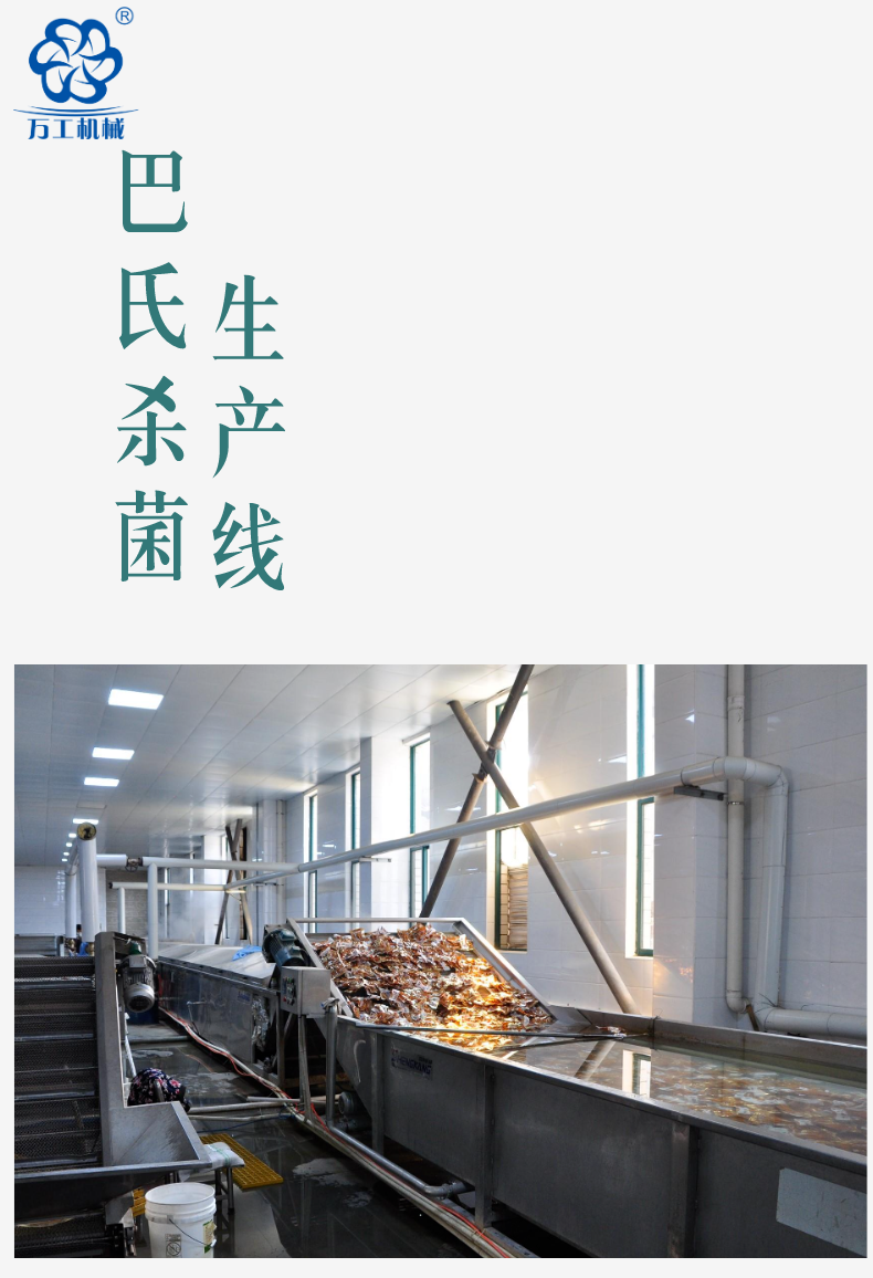 20231024/65376ded1ebf0.png 1.png