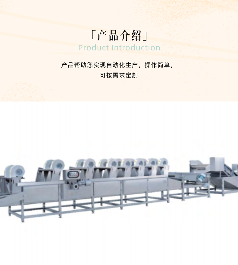 20231024/65376df404d77.png 2.png