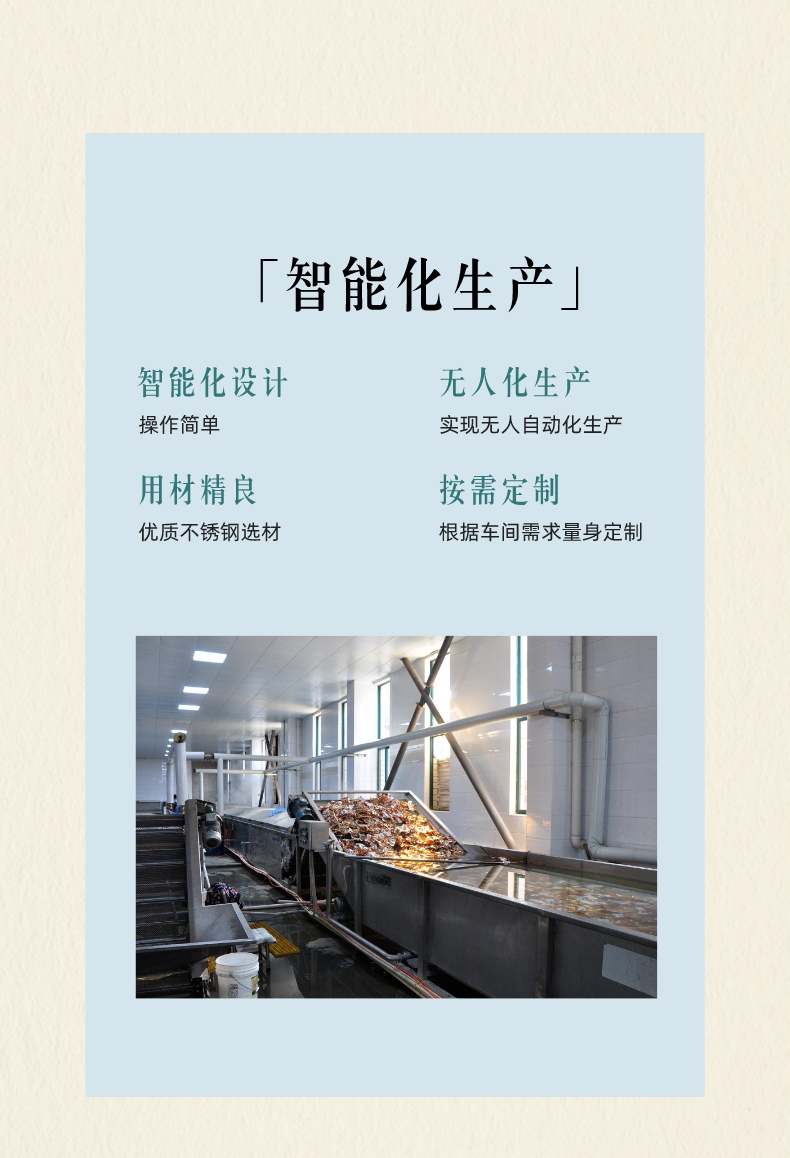 20231024/65376dfc2fc56.png 3.png