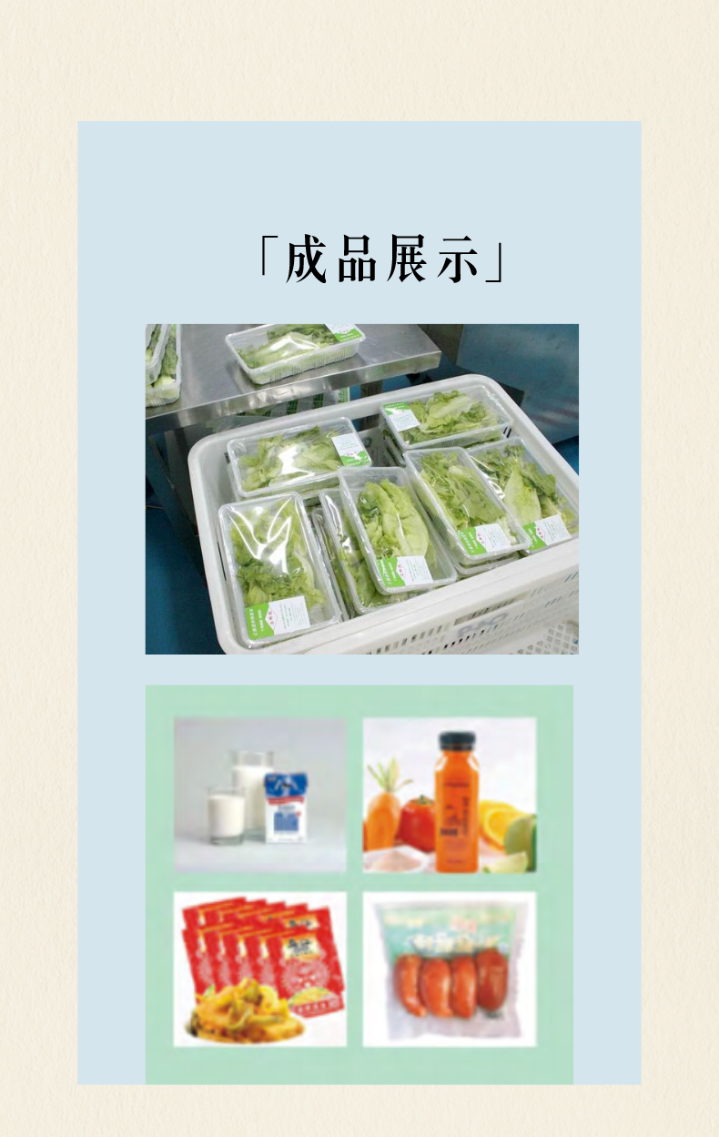 20231024/65376e101a708.png 5.png