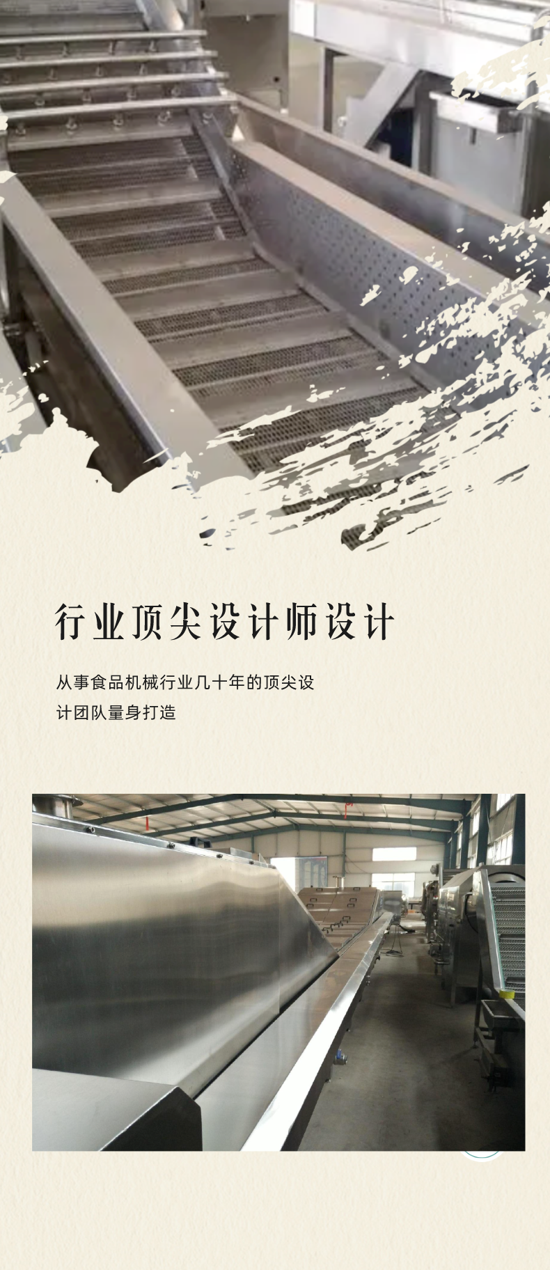 20231024/65376e35ceb5b.png 4.png