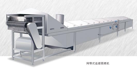 20240320/65fa77886c3cc.jpg 食品刮板带式连续预煮机.jpg