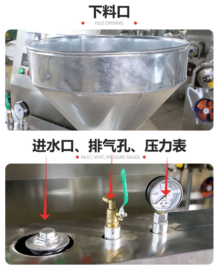 20240411/6617729ec6967.jpg 详情-09.jpg